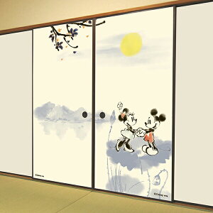  fBYj[ ~bL[&~j[ nG 92cm×182cm 2g ATqy ӂ܎ ӂ ւ    ~bL[ ~j[ LN^[