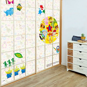 q fBYj[ gCXg[[3 92cm×182cm 2g ATqy q  q ̂\ gCXg[[ EbfB oY LN^[q