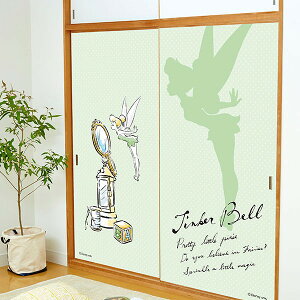  fBYj[ eBJ[x 92cm×182cm 2g ATqy ӂ܎ ӂ ւ    fBYj[vZX LN^[