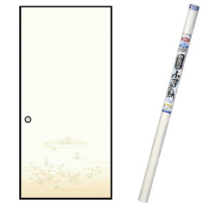  V̎qӂ܎ 95cm×180cm 2 No.12 ×4{ ATqy ӂ܎ ӂ ւ  a_    ̂tӂ܎
