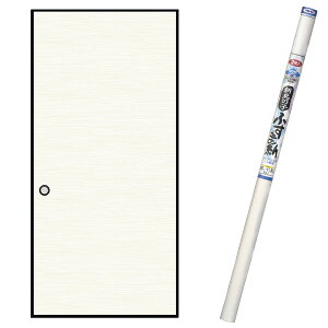  V̎qӂ܎ 95cm×180cm 2 ×4{ No.13 ATqy ӂ܎ ӂ ւ  a_    ̂tӂ܎