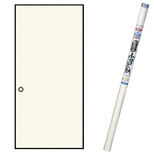  V̎qӂ܎ 95cm×180cm 2 No.14 ×4{ ATqy ӂ܎ ӂ ւ  a_    ̂tӂ܎