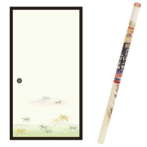  EXAC\ӂ܎ 1 M ×4{ 95cm×180cm No.003 ATqy ӂ܎ AC ӂ ւ  a_  