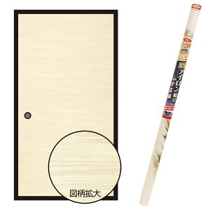  EXAC\ӂ܎ 1 [Ȃ ×4{ 95cm×180cm No.013 ATqy ӂ܎ AC ӂ ւ  a_  