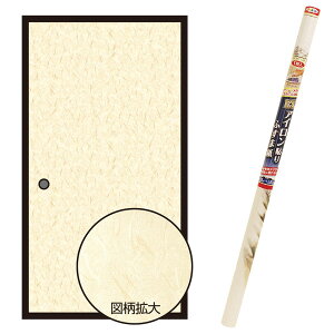  EXAC\ӂ܎ 1 V 95cm×180cm No.014 ATqy ӂ܎ AC ӂ ւ  a_  