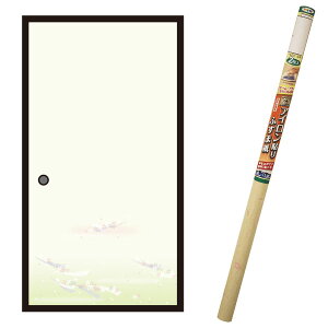  EXAC\ӂ܎ 2  ×4{ 95cm×180cm No.202 ATqy ӂ܎ AC ӂ ւ  a_  