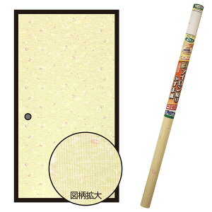  EXAC\ӂ܎ 2 ԗD ×4{ 95cm×180cm No.206 ATqy ӂ܎ AC ӂ ւ  a_  