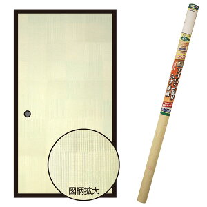  EXAC\ӂ܎ 2 s 95cm×180cm No.209 ATqy ӂ܎ AC ӂ ւ  a_  