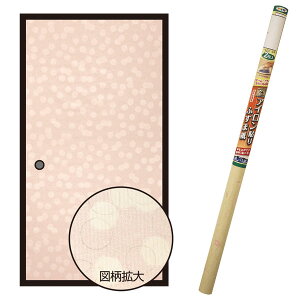  EXAC\ӂ܎ 2 z 95cm×180cm No.212 ATqy ӂ܎ AC ӂ ւ  a_  