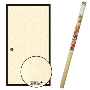  EXAC\ӂ܎ 2 V ×4{ 95cm×180cm No.214 ATqy ӂ܎ AC ӂ ւ  a_  