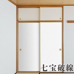 ӂ܎ 悤  90cm× 180cm 1 ATqy ӂ܎ \^Cv ӂ ւ   CeA DIY