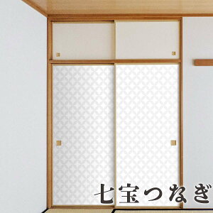 ӂ܎ 悤  90cm× 180cm 1 ATqy ӂ܎ \^Cv ӂ ւ   CeA DIY