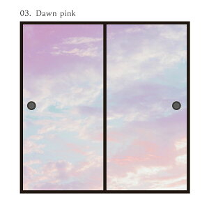 ӂ܎ 悤 S11 91cm×182cm 21g œ\^Cv ATqy ւ   CeA DIY