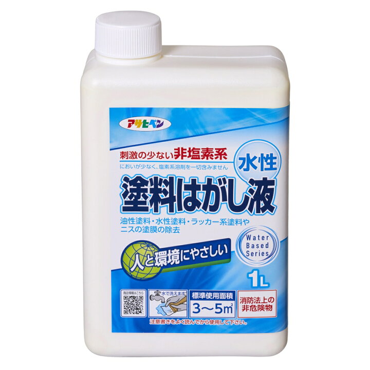 楽天市場】剥離剤 水性塗料はがし液 1L ×12本 アサヒペン 塗装剥離剤 