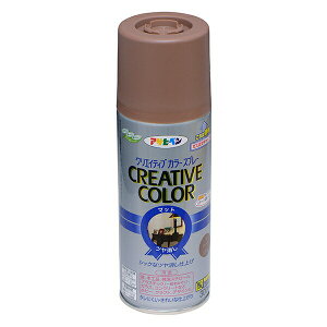 塗料 クリエイティブカラースプレー 300ml 15 カーキー アサヒペン つや消し 油性塗料 スプレー塗料 ペンキ 油性 スプレー カラースプレー 塗装
