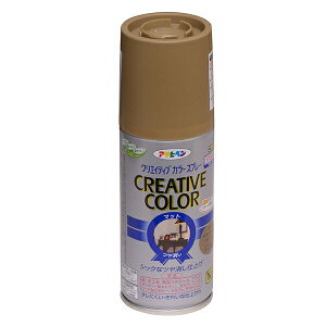 h NGCeBuJ[Xv[ 100ml 43 LVJTh ATqy  h Xv[h yL  Xv[ J[Xv[ h