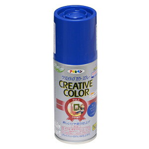 塗料 クリエイティブカラースプレー 100ml 70 ウルトラマリン アサヒペン つやあり 油性塗料 スプレー塗料 ペンキ 油性 スプレー カラースプレー 塗装