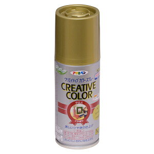 塗料 クリエイティブカラースプレー 100ml 91 ゴールド アサヒペン つやあり 油性塗料 スプレー塗料 ペンキ 油性 スプレー カラースプレー 塗装