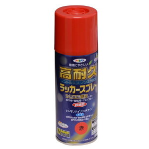 塗料 高耐久ラッカースプレー 300ml 赤 アサヒペン ラッカースプレー スプレー塗料 シリコンラッカースプレー カラースプレー ペンキ 塗装