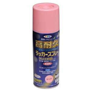 塗料 高耐久ラッカースプレー 300ml ×6本 ピンク アサヒペン ラッカースプレー スプレー塗料 シリコンラッカースプレー カラースプレー ペンキ 塗装