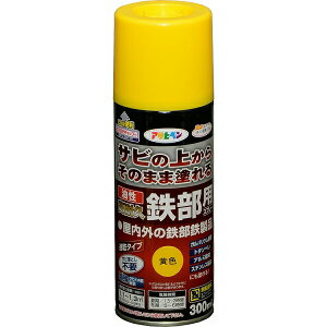 h ϋvSpXv[ 300ml ×6{ F ATqy Xv[h K~ߓh K̏ォhh K~ Xv[ yL  h