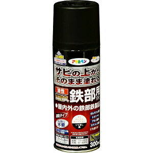 h ϋvSpXv[ 300ml ×6{ c ATqy Xv[h K~ߓh K̏ォhh K~ Xv[ yL  h