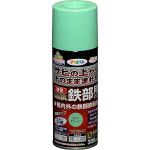 h ϋvSpXv[ 300ml CgO[ ATqy Xv[h K~ߓh K̏ォhh K~ Xv[ yL  h
