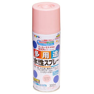 h prXv[ 300ml RXXsN ATqy h Xv[h Xv[ J[Xv[  yL h pr bJ[Gi