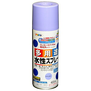 h prXv[ 420ml x_[ ATqy h Xv[h Xv[ J[Xv[  yL pr bJ[Gi