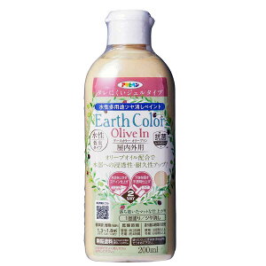 A[XJ[ I[uC 200ml ATqy  pr h cyCg h WF^Cv c ؕh S h