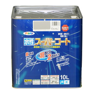 塗料 水性スーパーコート ライトグレー アサヒペン 水性塗料 ペンキ 水性 水性ペンキ 錆止め塗料 錆止め 屋根塗料 コンクリート塗料 多用途