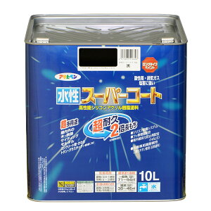塗料 水性スーパーコート 黒 アサヒペン 水性塗料 ペンキ 水性 水性ペンキ 錆止め塗料 錆止め 屋根塗料 コンクリート塗料 多用途