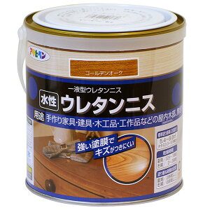 ニス 水性ウレタンニス 0.7L ゴールデンオーク アサヒペン ウレタンニス 水性 水性ニス フローリング ニス 木工ニス フローリングニス 木材塗料 工作 家具