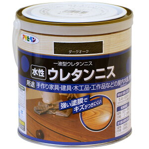 ニス 水性ウレタンニス 0.7L ダークオーク アサヒペン ウレタンニス 水性 水性ニス フローリング ニス 木工ニス フローリングニス 木材塗料 工作 家具