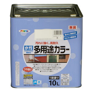 塗料 水性多用途カラー 白 10L アサヒペン 水性塗料 ペンキ 水性 水性ペンキ 高耐久 錆止め塗料 錆止め コンクリート塗料 防さび 防カビ 多用途