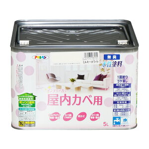 塗料 NEW水性インテリアカラー 屋内カベ用 ミルキーホワイト アサヒペン 水性塗料 ペンキ 水性 水性ペンキ 壁紙 ペンキ 壁紙の上から塗るペンキ 防カビ