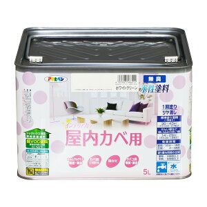 塗料 NEW水性インテリアカラー 屋内カベ用 ホワイトグリーン アサヒペン 水性塗料 ペンキ 水性 水性ペンキ 壁紙 ペンキ 壁紙の上から塗るペンキ 防カビ