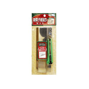 q Vq\Zbg (qpJbgK 200mm + qpېnJb^[) ATqy q q\ւ qp K Jb^[iCt 傤 M3