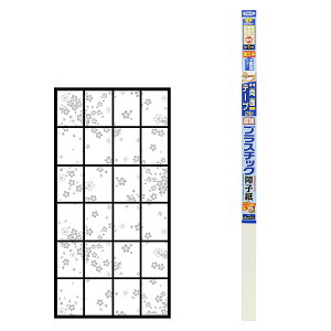 q vX`bNq  pʃe[v q4ZbgA S5 ATqy q vX`bN jȂq q vX`bNq