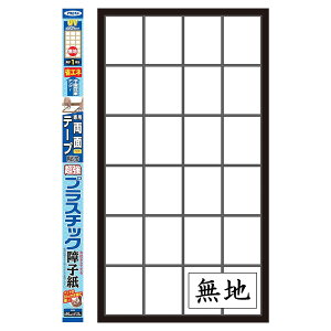 q UVJbgvX`bNq n 94cm×1.8m 6701 q1 ATqy q vX`bN jȂq q vX`bNq e[v\