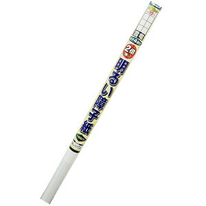 q UVJbg2{邢q _ 94cm×7.2m 1\ q4 ATqy q  q 傤 ̂\ q\ւ OJbg