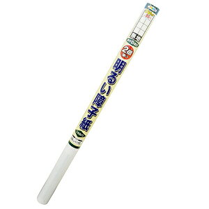 q UVJbg2{邢q n 94cm×15m 1\ q8 ATqy q n q 傤 ̂\ q\ւ OJbg