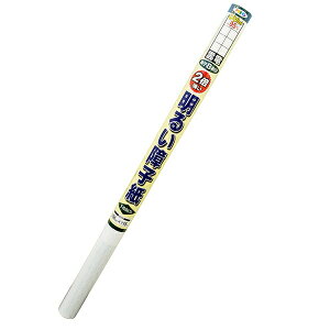 q UVJbg2{邢q _ 94cm×15m 1\ q8 ATqy q  q 傤 ̂\ q\ւ OJbg