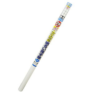 q UVJbg2{邢AC\q n 94cm×3.6m 1\q2 ATqy q n q AC\ q 傤