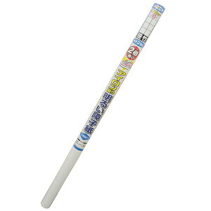 q UVJbg2{邢AC\q | 94cm×3.6m 1\q2 ATqy q  q AC\ q 傤