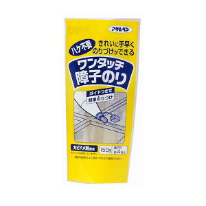 q ^b`q̂ 150g ATqy q q\ւ 傤  sv Jr~ ڒ ̂\ ȒP C
