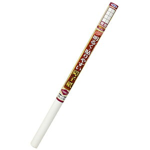 q NEW邭\₷q n 94cm×8.6m 1\ 䒷q4 ATqy q n q ̂\ q 傤 q\ւ