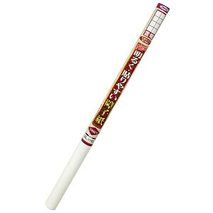 q NEW邭\₷q _ 94cm×8.6m 1\ 䒷q4 ATqy q  q ̂\ q 傤 q\ւ