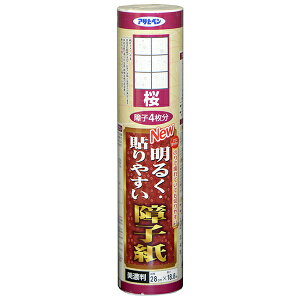 q NEW邭\₷q  25cm×22.5m Z q4 ATqy q  q ̂\ q 傤 q\ւ