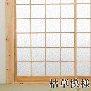 q 悤q  90cm× 180cm 1 ATqy q q\ւ ̂\ q 傤 q C CeA DIY